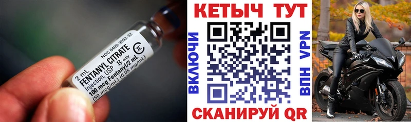 цена   Новозыбков  Кетамин VHQ 