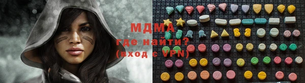 ECSTASY Алзамай
