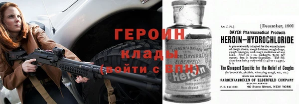 стафф Алексеевка