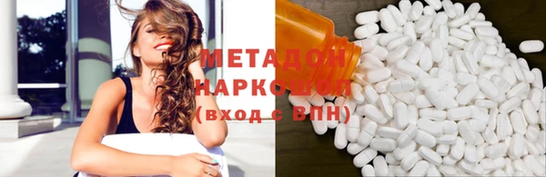 ECSTASY Алзамай