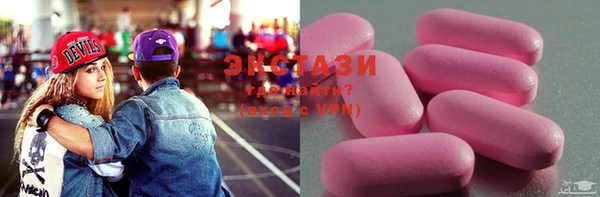 стафф Алексеевка