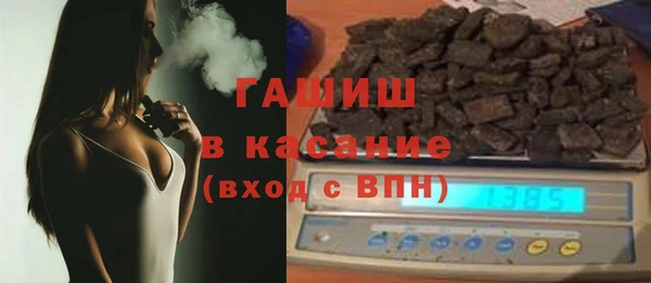 ECSTASY Алзамай
