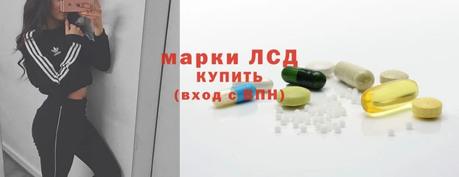 стафф Алексеевка
