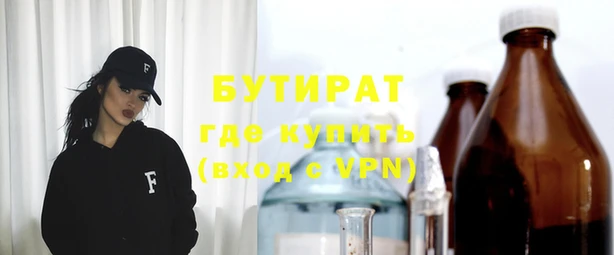 ECSTASY Алзамай
