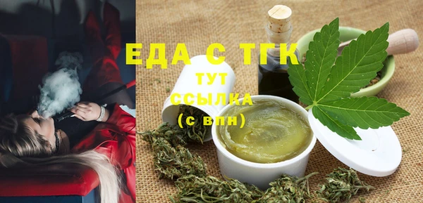 ECSTASY Алзамай