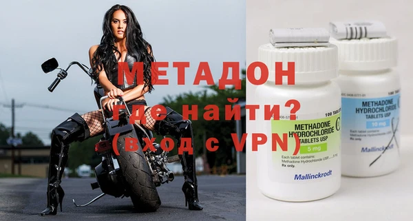 стафф Алексеевка