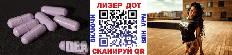 где продают   кракен онион  ЛСД экстази кислота  Новозыбков 